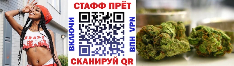 Наркошоп купить Бутират  Кокаин  Альфа ПВП  МАРИХУАНА  Мефедрон  Гашиш  Пыть-Ях
