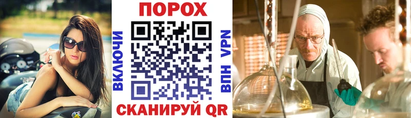 Купить закладки  Пыть-Ях  Амфетамин Premium 