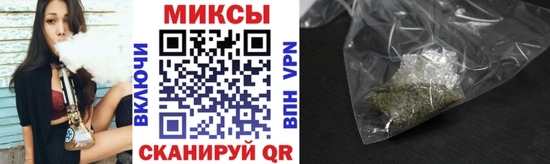 БУТИРАТ вода Пыть-Ях