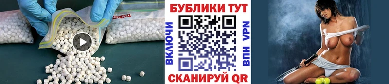 Экстази louis Vuitton  Купить  Пыть-Ях 