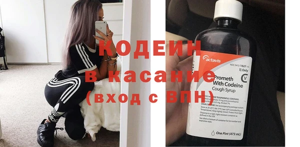 герыч Богданович