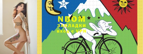 герыч Богданович