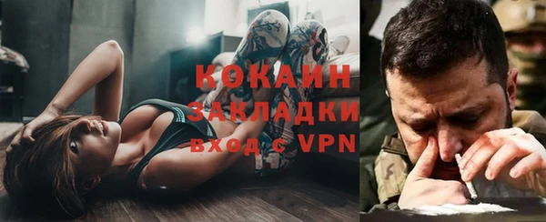 герыч Богданович