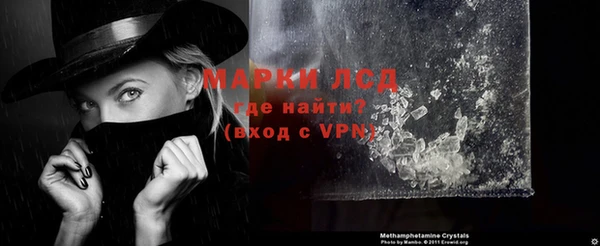 герыч Богданович