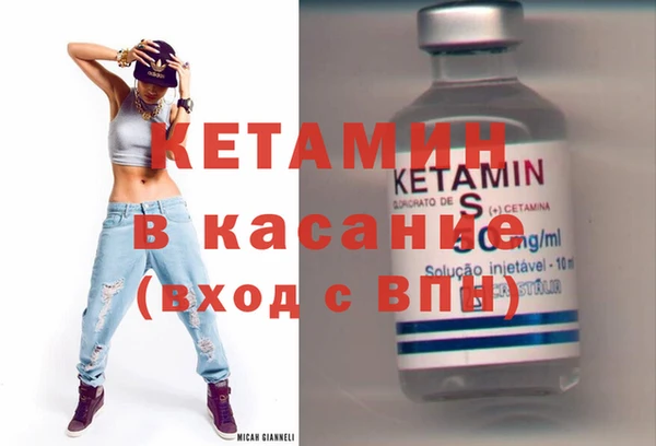 герыч Богданович