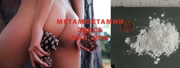 героин Богородицк