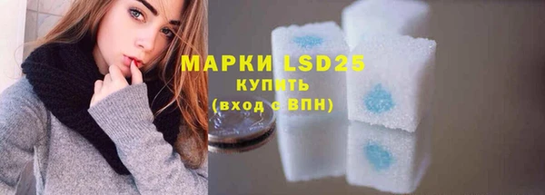 герыч Богданович