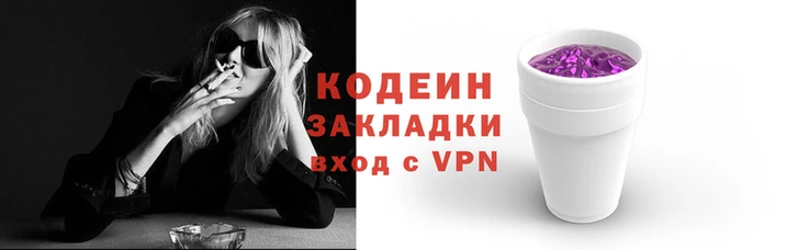 герыч Богданович