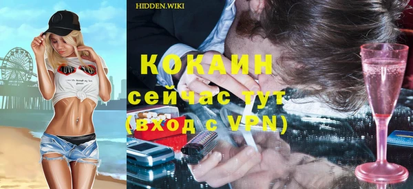 герыч Богданович