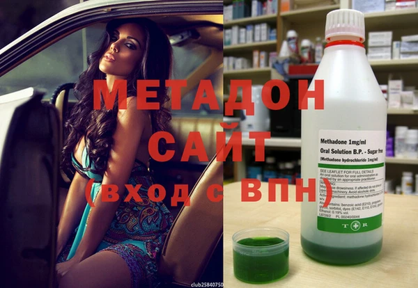 герыч Богданович