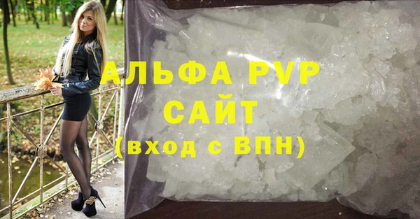 герыч Богданович