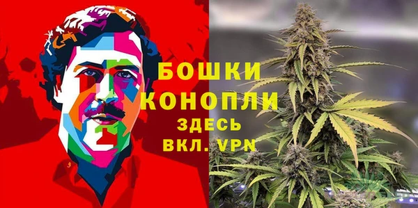героин Богородицк