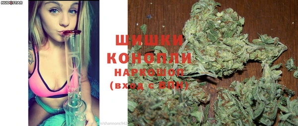 герыч Богданович