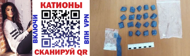 МЯУ-МЯУ mephedrone  Купить закладки  Пыть-Ях 