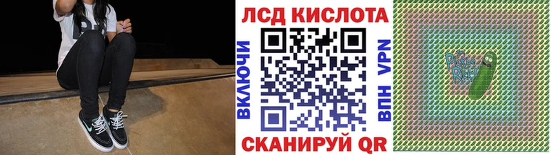 Марки NBOMe 1500мкг  Купить закладки  Пыть-Ях 