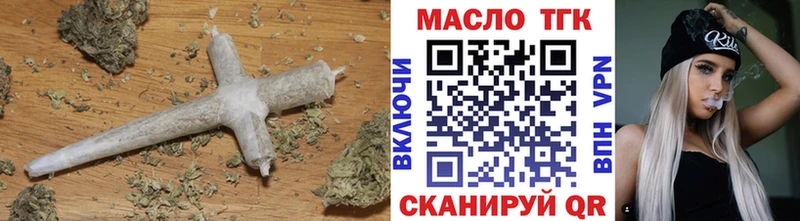 Дистиллят ТГК жижа  Купить  Пыть-Ях 